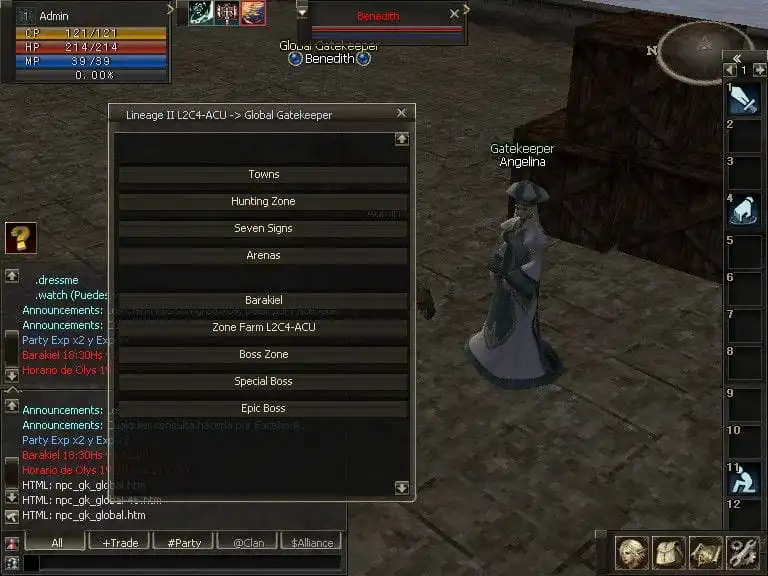 Basic GK - Core Feature