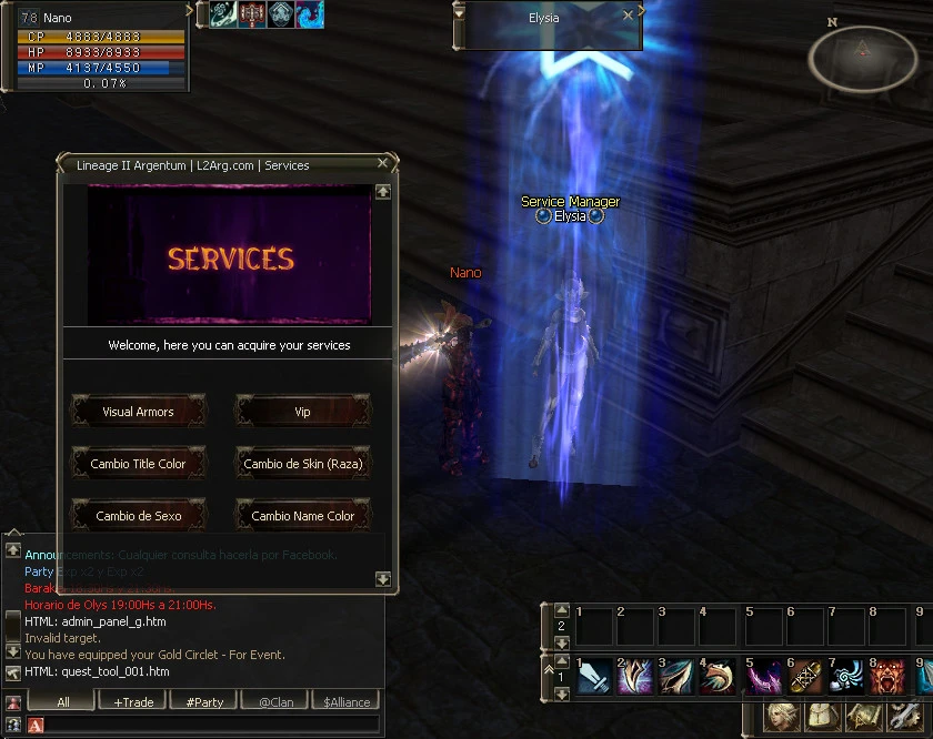 CUSTOM SERVICES - Premium Module 06